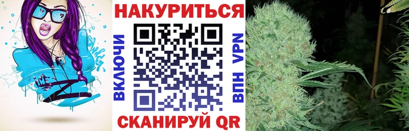 Псилоцибиновые грибы Нязепетровск