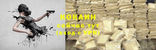 скорость Михайловск