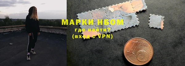 стаф Михайловка