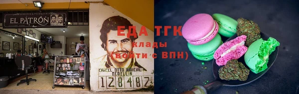 стаф Михайловка