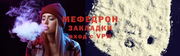 ПСИЛОЦИБИНОВЫЕ ГРИБЫ Михайлов