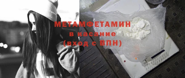 стаф Михайловка