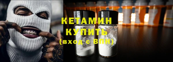 скорость Михайловск