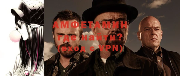 стаф Михайловка
