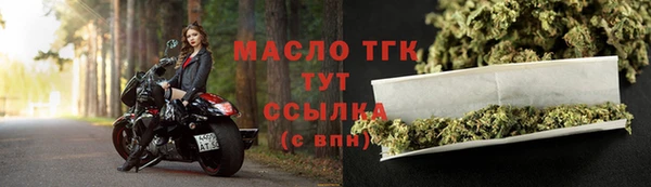скорость Михайловск