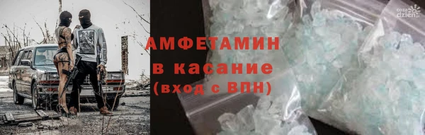 скорость Михайловск