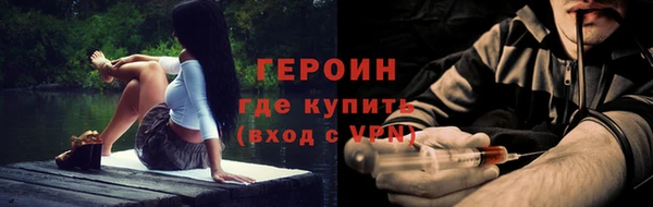 скорость Михайловск