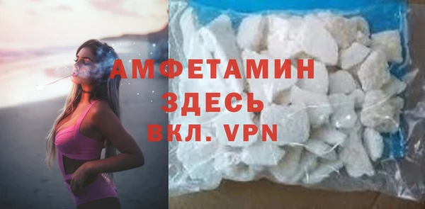 скорость Михайловск