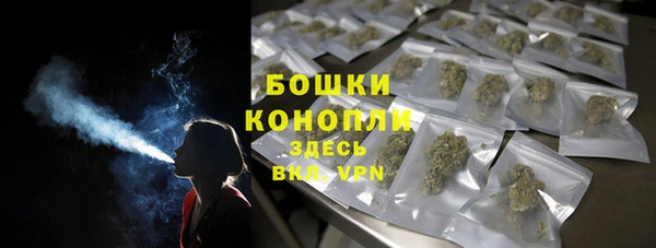 скорость Михайловск