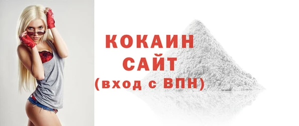 стаф Михайловка