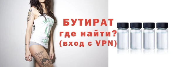 скорость Михайловск