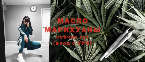скорость Михайловск