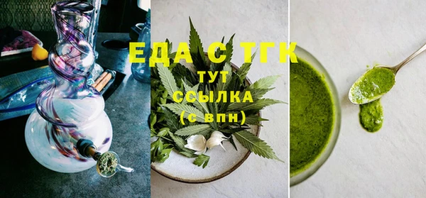 ПСИЛОЦИБИНОВЫЕ ГРИБЫ Михайлов