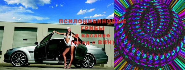 скорость Михайловск