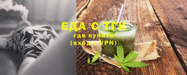 стаф Михайловка