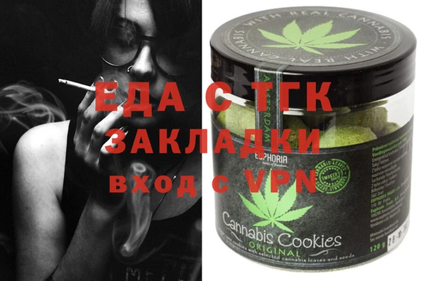 ПСИЛОЦИБИНОВЫЕ ГРИБЫ Михайлов