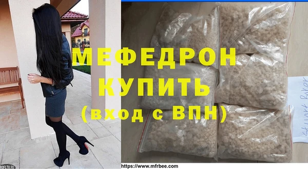 стаф Михайловка