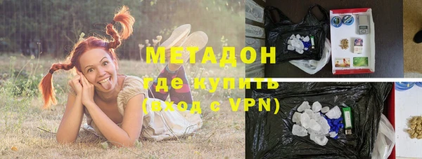 стаф Михайловка