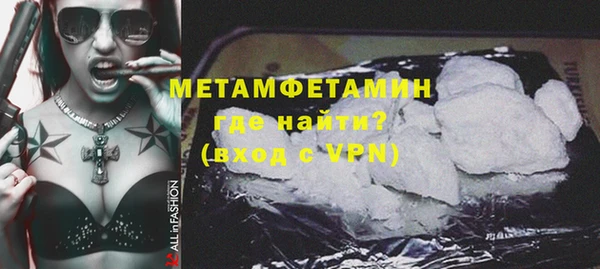 стаф Михайловка