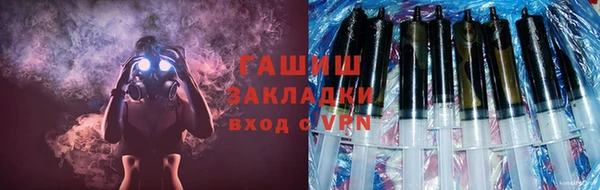 ПСИЛОЦИБИНОВЫЕ ГРИБЫ Михайлов