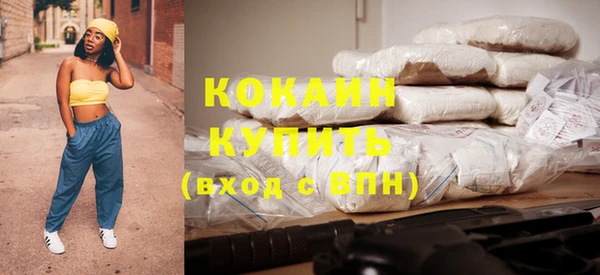 стаф Михайловка