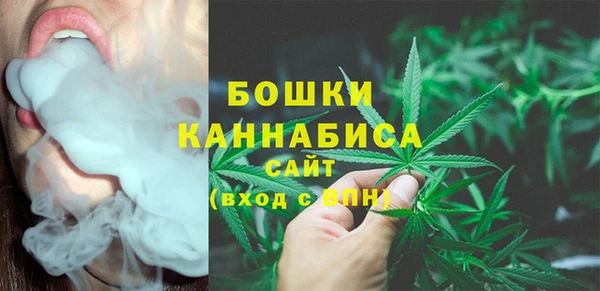 скорость Михайловск