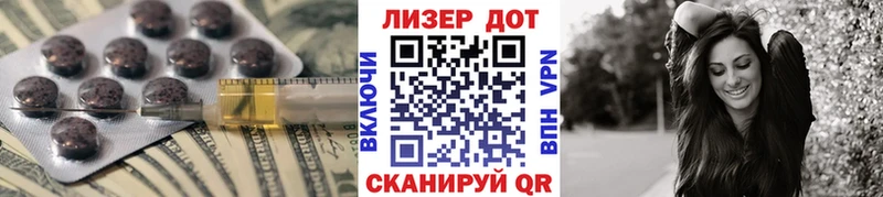 ЛСД экстази ecstasy  Купить где  Нязепетровск 