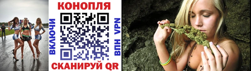 Бошки марихуана тримм Нязепетровск